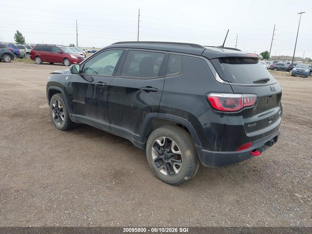 2017 Jeep Compass Trailhawk მანქანა იყიდება აუქციონზე, vin: 3C4NJDDB4HT620693, აუქციონის ნომერი: 30095800