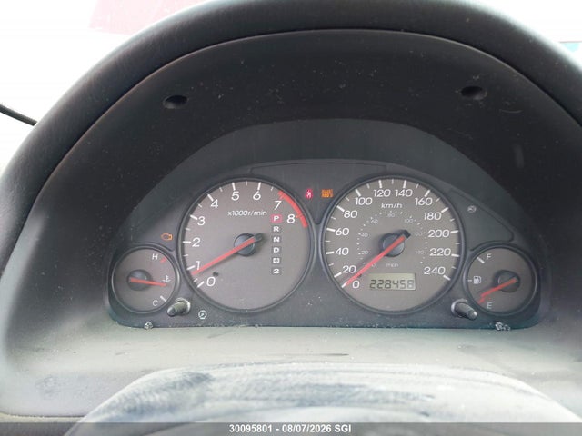 2002 Acura 1.7el Premium მანქანა იყიდება აუქციონზე, vin: 2HHES368X2H000470, აუქციონის ნომერი: 30095801