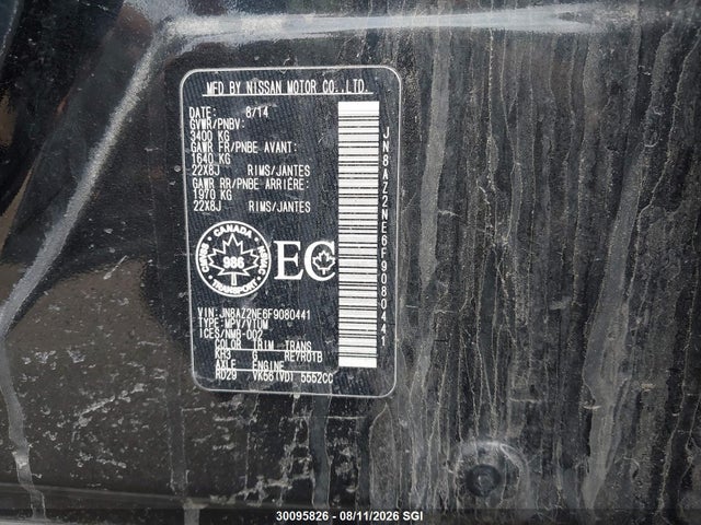 2015 Infiniti Qx80 მანქანა იყიდება აუქციონზე, vin: JN8AZ2NE6F9080441, აუქციონის ნომერი: 30095826