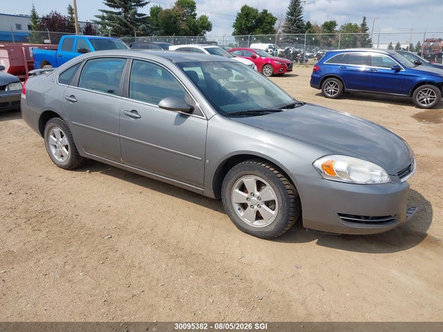 2008 Chevrolet Impala Ls მანქანა იყიდება აუქციონზე, vin: 2G1WB58K481305114, აუქციონის ნომერი: 30095382