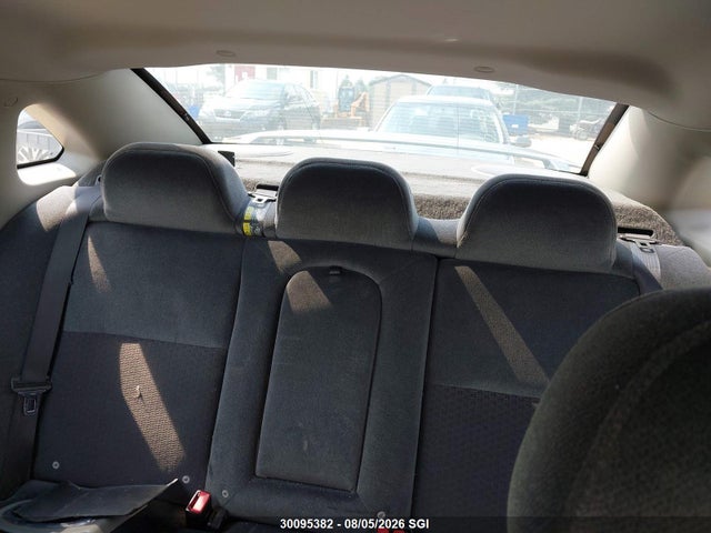 2008 Chevrolet Impala Ls მანქანა იყიდება აუქციონზე, vin: 2G1WB58K481305114, აუქციონის ნომერი: 30095382