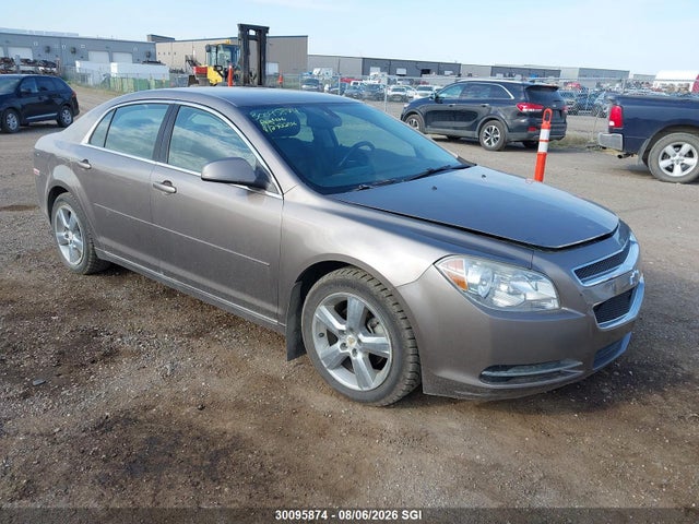 Продаж на аукціоні авто 2011 Chevrolet Malibu 2lt, vin: 1G1ZD5EU4BF272256, номер лоту: 30095874