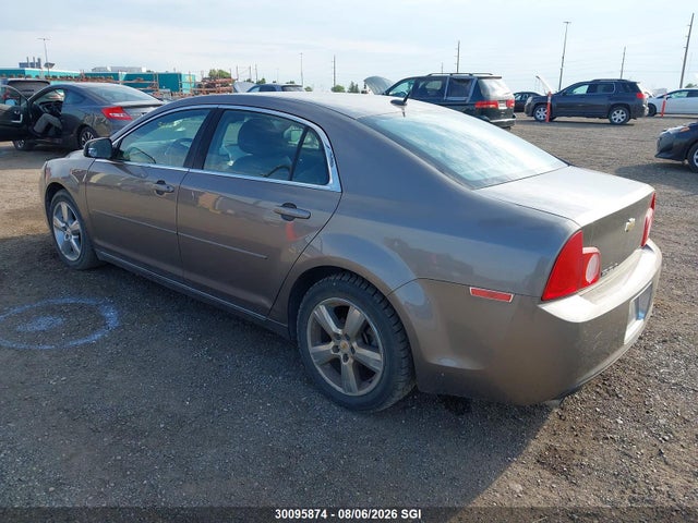 Продаж на аукціоні авто 2011 Chevrolet Malibu 2lt, vin: 1G1ZD5EU4BF272256, номер лоту: 30095874