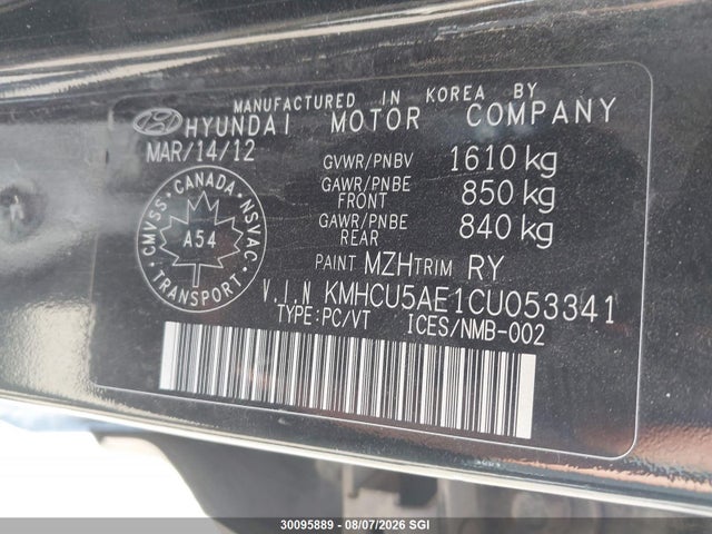 2012 Hyundai Accent Gls/gs/se მანქანა იყიდება აუქციონზე, vin: KMHCU5AE1CU053341, აუქციონის ნომერი: 30095889