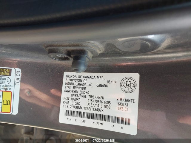 Honda CR-V LX 2014 2HKRM4H39EH134078 Image 9