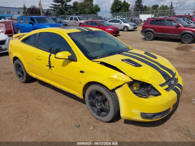 Aukcja sprzedaży 2007 Chevrolet Cobalt Lt, vin: 1G1AL15F877316562, numer aukcji: 30095925