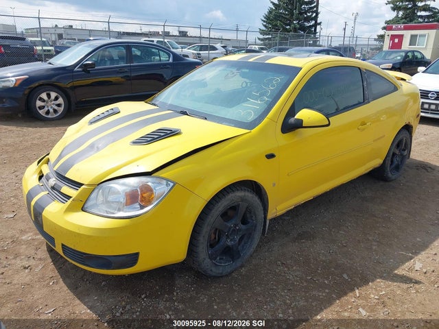 Продаж на аукціоні авто 2007 Chevrolet Cobalt Lt, vin: 1G1AL15F877316562, номер лоту: 30095925