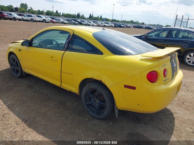 Продаж на аукціоні авто 2007 Chevrolet Cobalt Lt, vin: 1G1AL15F877316562, номер лоту: 30095925