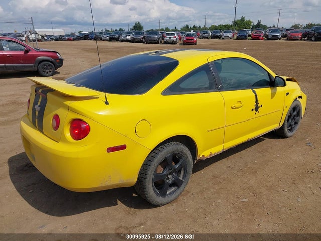 Продаж на аукціоні авто 2007 Chevrolet Cobalt Lt, vin: 1G1AL15F877316562, номер лоту: 30095925