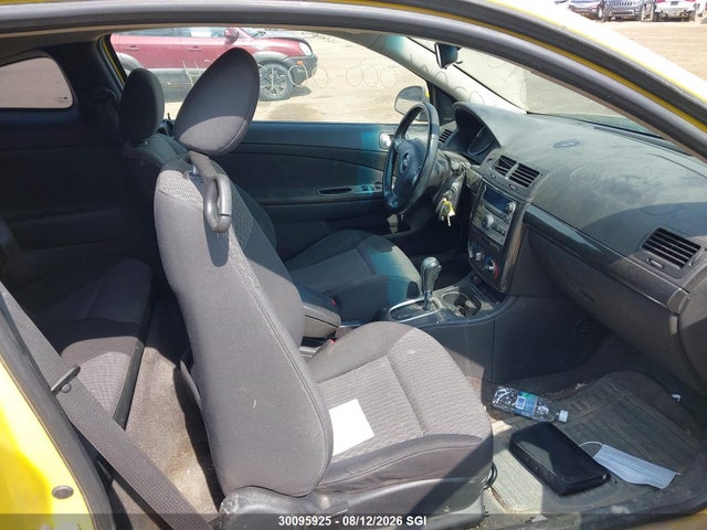 Продаж на аукціоні авто 2007 Chevrolet Cobalt Lt, vin: 1G1AL15F877316562, номер лоту: 30095925