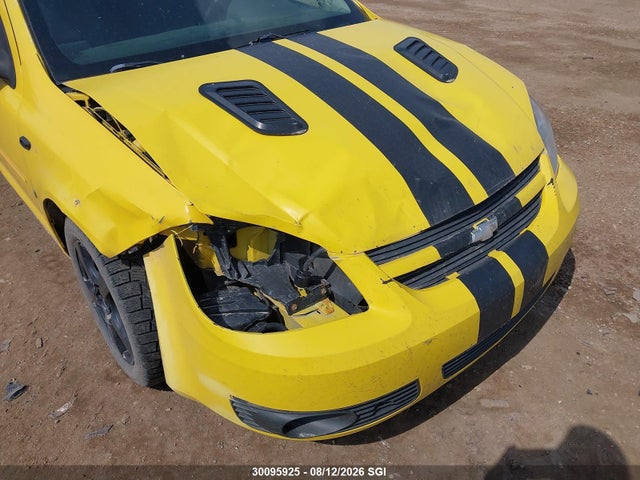 Продаж на аукціоні авто 2007 Chevrolet Cobalt Lt, vin: 1G1AL15F877316562, номер лоту: 30095925