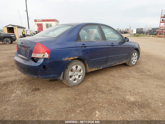 Продаж на аукціоні авто 2008 Kia Spectra Ex/lx/sx, vin: KNAFE121785552016, номер лоту: 30095942