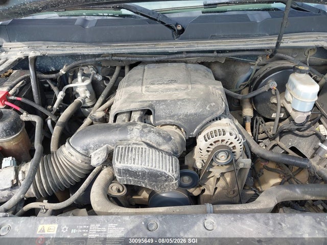 2012 Chevrolet Silverado K1500 Lt მანქანა იყიდება აუქციონზე, vin: 3GCPKSE75CG101996, აუქციონის ნომერი: 30095649