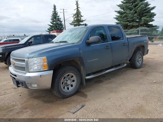 2012 Chevrolet Silverado K1500 Lt მანქანა იყიდება აუქციონზე, vin: 3GCPKSE75CG101996, აუქციონის ნომერი: 30095649