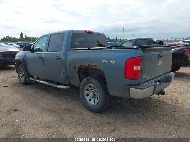 Продаж на аукціоні авто 2012 Chevrolet Silverado K1500 Lt, vin: 3GCPKSE75CG101996, номер лоту: 30095649