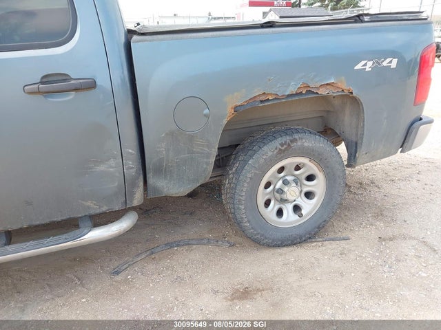 Продаж на аукціоні авто 2012 Chevrolet Silverado K1500 Lt, vin: 3GCPKSE75CG101996, номер лоту: 30095649