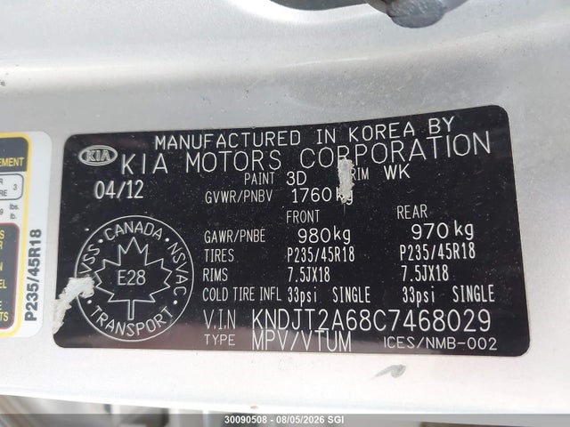 2012 Kia Soul +/!/sport მანქანა იყიდება აუქციონზე, vin: KNDJT2A68C7468029, აუქციონის ნომერი: 30090508