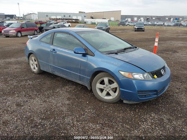 Продаж на аукціоні авто 2009 Honda Civic Lx, vin: 2HGFG116X9H001486, номер лоту: 30095972