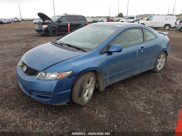 Продажа на аукционе авто 2009 Honda Civic Lx, vin: 2HGFG116X9H001486, номер лота: 30095972