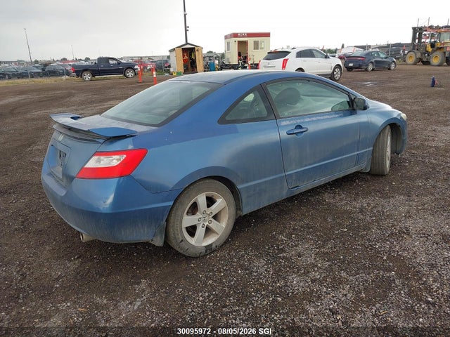 Продажа на аукционе авто 2009 Honda Civic Lx, vin: 2HGFG116X9H001486, номер лота: 30095972