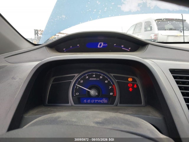 Продажа на аукционе авто 2009 Honda Civic Lx, vin: 2HGFG116X9H001486, номер лота: 30095972