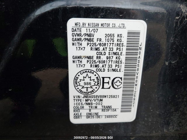 Продаж на аукціоні авто 2008 Nissan Rogue S/sl, vin: JN8AS58V88W125921, номер лоту: 30092972