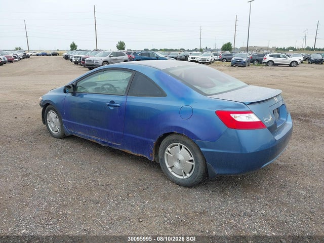 Aukcja sprzedaży 2006 Honda Civic Lx, vin: 2HGFG12616H005257, numer aukcji: 30095995