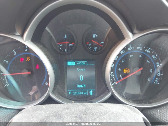 2014 Chevrolet Cruze Lt მანქანა იყიდება აუქციონზე, vin: 1G1PC5SB8E7251907, აუქციონის ნომერი: 30085407