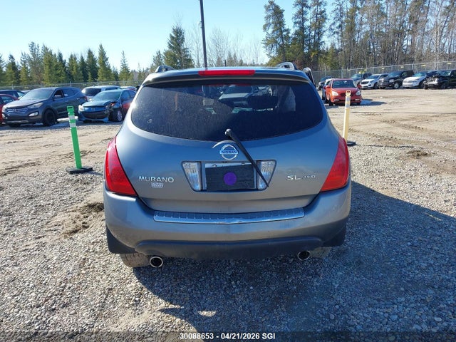 Auction sale of the 2007 Nissan Murano Sl, vin: JN8AZ08W67W664561, lot number: 30088653