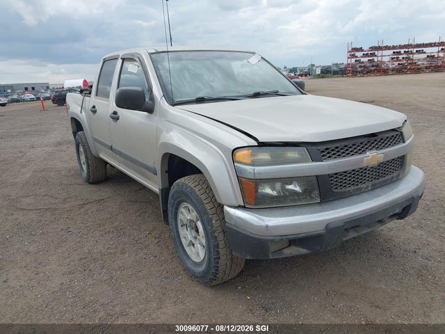 2006 Chevrolet Colorado მანქანა იყიდება აუქციონზე, vin: 1GCDT136968220830, აუქციონის ნომერი: 30096077