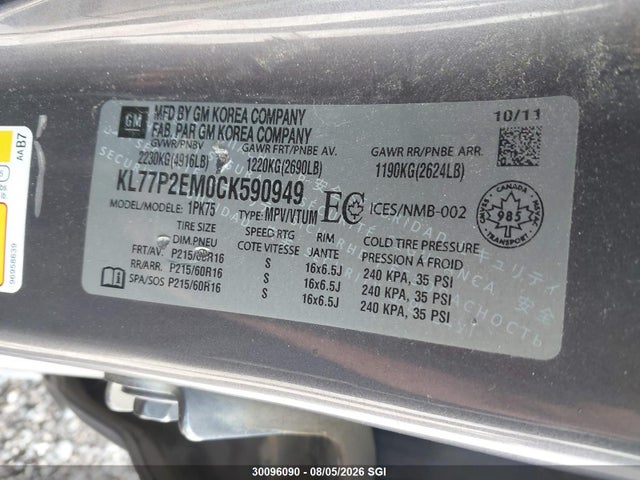 Продаж на аукціоні авто 2012 Chevrolet Orlando Lt, vin: KL77P2EM0CK590949, номер лоту: 30096090