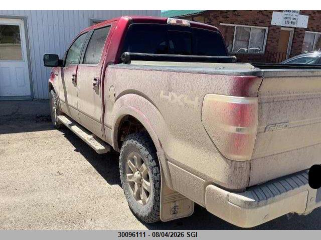 2013 Ford F150 Supercrew მანქანა იყიდება აუქციონზე, vin: 1FTFW1EF1DKE36460, აუქციონის ნომერი: 30096111