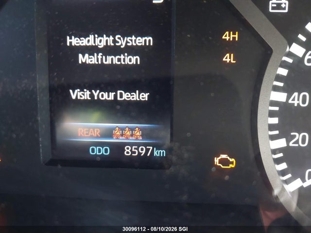 2025 Toyota Tundra Crewmax Sr5 მანქანა იყიდება აუქციონზე, vin: 5TFLA5EC7SX045960, აუქციონის ნომერი: 30096112