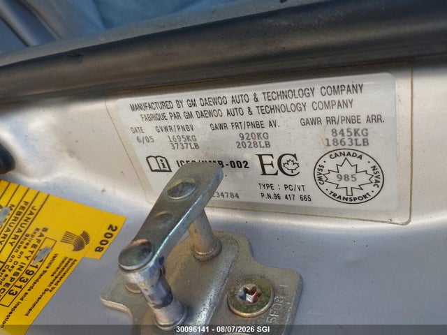 Продаж на аукціоні авто 2005 Chevrolet Optra Ls, vin: KL1JK59Z05K234784, номер лоту: 30096141