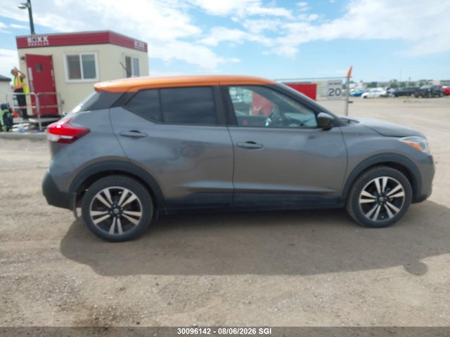 Aukcja sprzedaży 2019 Nissan Kicks S/sr/sv, vin: 3N1CP5CU0KL523421, numer aukcji: 30096142
