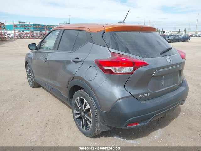 Aukcja sprzedaży 2019 Nissan Kicks S/sr/sv, vin: 3N1CP5CU0KL523421, numer aukcji: 30096142
