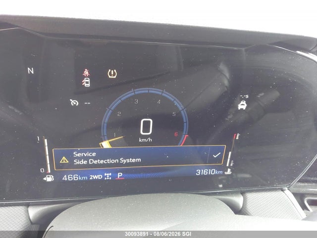 2025 Chevrolet Trailblazer Lt მანქანა იყიდება აუქციონზე, vin: KL79MRSL1SB185428, აუქციონის ნომერი: 30093891