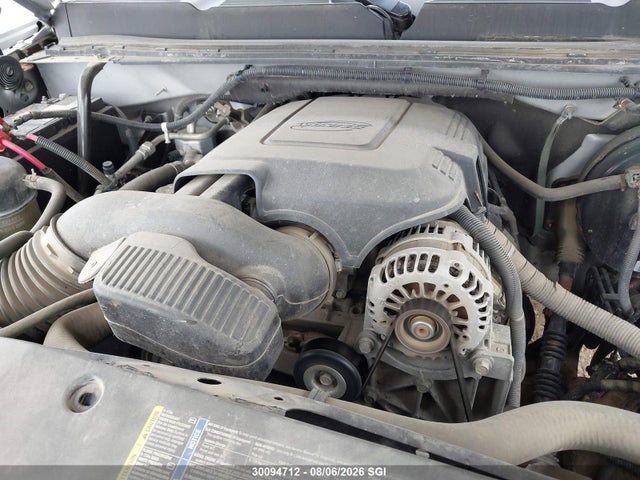 2011 Chevrolet Silverado K1500 Lt მანქანა იყიდება აუქციონზე, vin: 1GCRKSE37BZ250141, აუქციონის ნომერი: 30094712