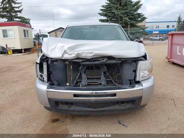 2011 Chevrolet Silverado K1500 Lt მანქანა იყიდება აუქციონზე, vin: 1GCRKSE37BZ250141, აუქციონის ნომერი: 30094712