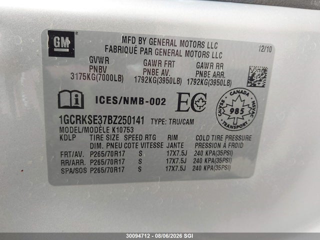 2011 Chevrolet Silverado K1500 Lt მანქანა იყიდება აუქციონზე, vin: 1GCRKSE37BZ250141, აუქციონის ნომერი: 30094712