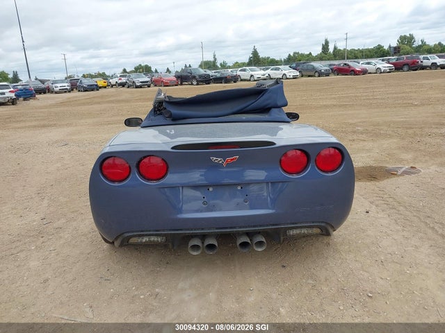 2012 Chevrolet Corvette Grand Sport მანქანა იყიდება აუქციონზე, vin: 1G1YW3DW4C5107358, აუქციონის ნომერი: 30094320