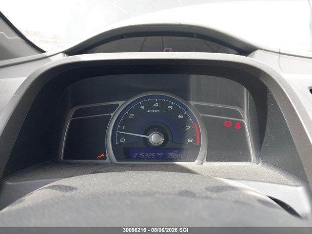 Продаж на аукціоні авто 2006 Honda Civic Dx Vp, vin: 2HGFG11396H003277, номер лоту: 30096216