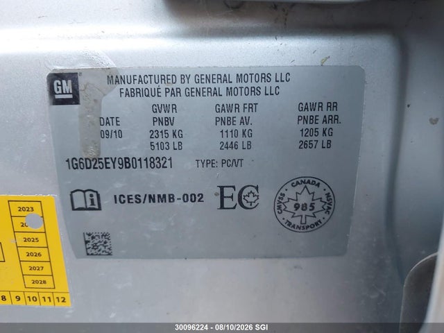 Продаж на аукціоні авто 2011 Cadillac Cts, vin: 1G6D25EY9B0118321, номер лоту: 30096224