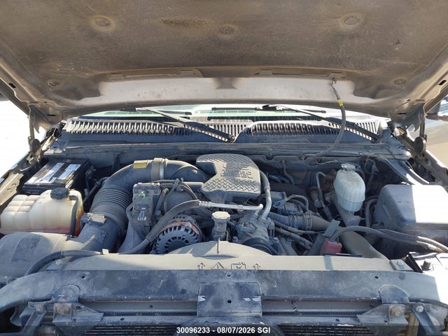 Продаж на аукціоні авто 2007 Chevrolet Silverado K2500 Heavy Duty, vin: 1GCHK23D17F144767, номер лоту: 30096233