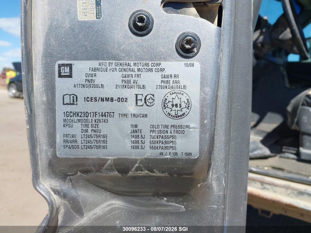 Продаж на аукціоні авто 2007 Chevrolet Silverado K2500 Heavy Duty, vin: 1GCHK23D17F144767, номер лоту: 30096233
