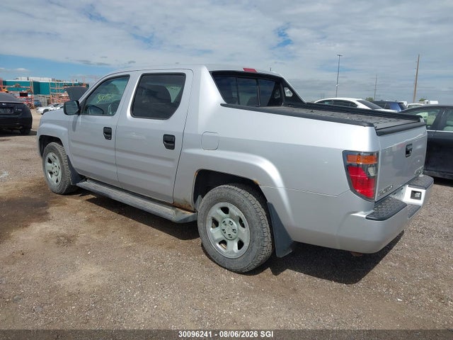 2008 Honda Ridgeline Rts მანქანა იყიდება აუქციონზე, vin: 2HJYK16448H000387, აუქციონის ნომერი: 30096241