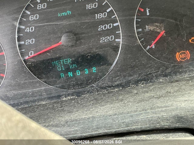 Продаж на аукціоні авто 2007 Chevrolet Impala Ltz, vin: 2G1WU58R279336708, номер лоту: 30096268