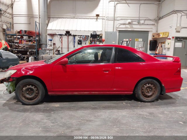 Продажа на аукционе авто 2004 Honda Civic Ex, vin: 1HGEM21984L808928, номер лота: 30096164