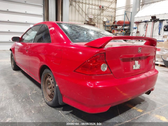 Продажа на аукционе авто 2004 Honda Civic Ex, vin: 1HGEM21984L808928, номер лота: 30096164