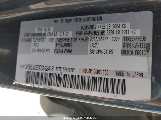 2013 Mazda Cx-5 Touring მანქანა იყიდება აუქციონზე, vin: JM3KE4CE0D0142418, აუქციონის ნომერი: 30096317